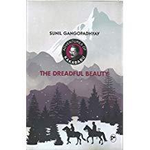 The Dreadful Beauty